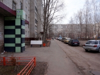 Ulyanovsk, Ulyanovskiy avenue, 房屋 2. 公寓楼