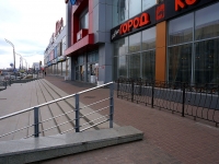 Ulyanovsk, retail entertainment center "Самолет", Ulyanovskiy avenue, house 1