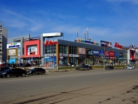 Ulyanovsk, 购物娱乐中心 "Самолет", Ulyanovskiy avenue, 房屋 1