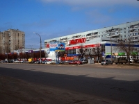 Ulyanovsk, 购物中心 "Гранд", Ulyanovskiy avenue, 房屋 6