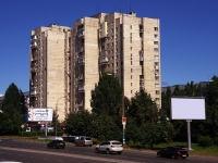 Ulyanovsk, Ulyanovskiy avenue, 房屋 4. 公寓楼