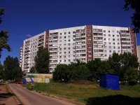 Ульяновск, Ульяновский проспект, дом 5. многоквартирный дом