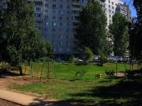 Ulyanovsk, Ulyanovskiy avenue, house 5. Apartment house