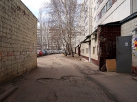 Ulyanovsk, Ulyanovskiy avenue, house 7. Apartment house