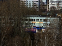 Ulyanovsk, Ulyanovskiy avenue, 房屋 10. 写字楼