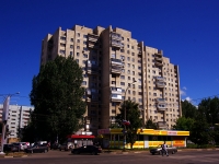 Ulyanovsk, Ulyanovskiy avenue, house 12. Apartment house