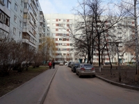 Ulyanovsk, Ulyanovskiy avenue, house 8. Apartment house