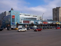 Ulyanovsk, 购物中心 "Лидер", Ulyanovskiy avenue, 房屋 14