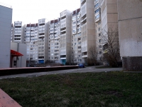 Ulyanovsk, Ulyanovskiy avenue, house 17. Apartment house