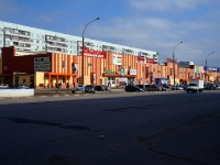 Ulyanovsk, 购物中心 "Оптимус", Ulyanovskiy avenue, 房屋 16