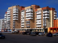 Ulyanovsk, Ulyanovskiy avenue, house 20. Apartment house