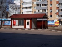Ulyanovsk, Ulyanovskiy avenue, 商店 