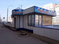 Ульяновск, Ульяновский проспект. магазин