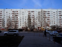 Ульяновск, Ульяновский проспект, дом 30. многоквартирный дом