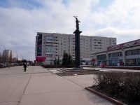 Ulyanovsk, square 50-летия ПобедыUlyanovskiy avenue, square 50-летия Победы