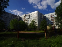 Ulyanovsk, Leninskogo komsomola avenue, 房屋 1. 公寓楼