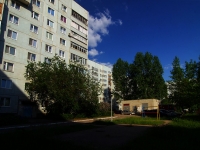 Ульяновск, Ленинского Комсомола проспект, дом 1. многоквартирный дом