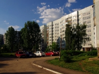 Ulyanovsk, Leninskogo komsomola avenue, 房屋 1. 公寓楼