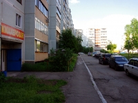 Ulyanovsk, Leninskogo komsomola avenue, house 5. Apartment house
