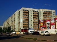 Ulyanovsk, Leninskogo komsomola avenue, house 5. Apartment house