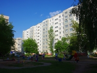 Ulyanovsk, Leninskogo komsomola avenue, house 9. Apartment house