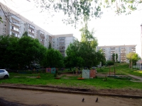 Ulyanovsk, Leninskogo komsomola avenue, house 11. Apartment house