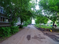 Ulyanovsk, Leninskogo komsomola avenue, house 11. Apartment house
