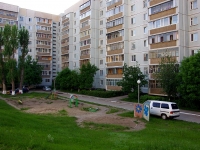 Ulyanovsk, Leninskogo komsomola avenue, 房屋 11. 公寓楼