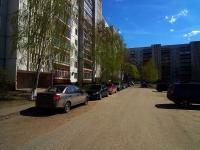 Ulyanovsk, Leninskogo komsomola avenue, house 14. Apartment house