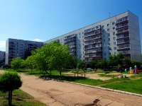 Ulyanovsk, Leninskogo komsomola avenue, 房屋 15. 公寓楼