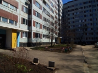 Ulyanovsk, Leninskogo komsomola avenue, 房屋 18. 公寓楼