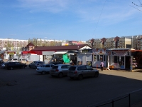 Ulyanovsk, avenue Leninskogo komsomola, house 19А. market