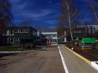 Ulyanovsk, school Начальная образовательная школа №200, Leninskogo komsomola avenue, house 22