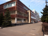 Ulyanovsk, governing bodies Администрация Заволжского района, Leninskogo komsomola avenue, house 28