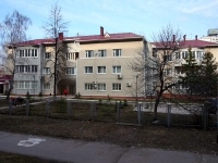 Ulyanovsk, avenue Leninskogo komsomola, house 30. Apartment house