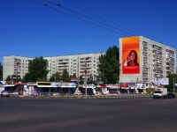Ulyanovsk, Leninskogo komsomola avenue, house 32. Apartment house