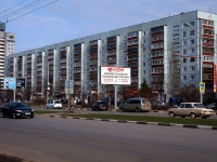 Ulyanovsk, avenue Leninskogo komsomola, house 37. Apartment house