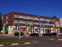 Ulyanovsk, Leninskogo komsomola avenue, house 38. office building