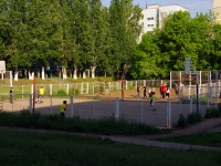 Ульяновск, Львовский бульвар. спортивная площадка