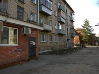 Ulyanovsk, Krasnoarmeyskaya st, 房屋 6. 公寓楼