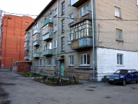 Ульяновск, улица Красноармейская, дом 6. многоквартирный дом