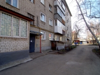 Ulyanovsk, Krasnoarmeyskaya st, house 10. Apartment house