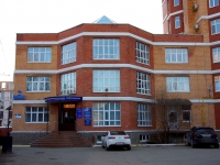 Ulyanovsk, Krasnoarmeyskaya st, 房屋 13 к.2. 别墅