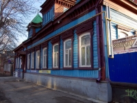 Ulyanovsk, Krasnoarmeyskaya st, 房屋 13. 商店