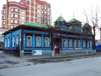Ulyanovsk, Krasnoarmeyskaya st, house 13. store