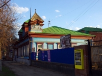 Ulyanovsk, Krasnoarmeyskaya st, 房屋 13. 商店