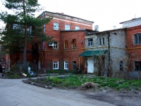 Ulyanovsk, Krasnoarmeyskaya st, house 14. Apartment house