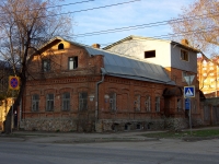 Ulyanovsk, st Krasnoarmeyskaya, house 22. Apartment house
