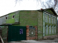 Ulyanovsk, st Krasnoarmeyskaya, house 26. Apartment house