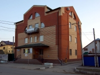 Ulyanovsk, st Krasnoarmeyskaya, house 29. office building